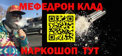 кокс Ликино-Дулёво