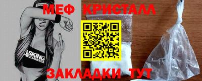 кокс Ликино-Дулёво