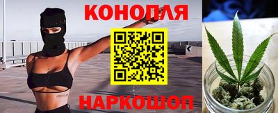 кокс Ликино-Дулёво