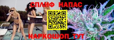 МДМА Ливны