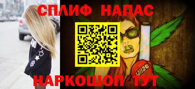 гидра Лесосибирск