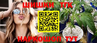 кокс Ликино-Дулёво