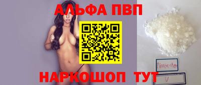 МДМА Ливны