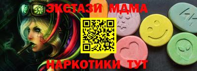 кокс Ликино-Дулёво