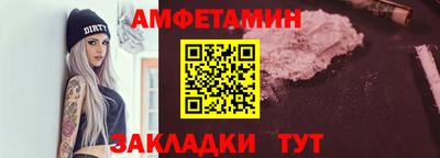 кокс Ликино-Дулёво