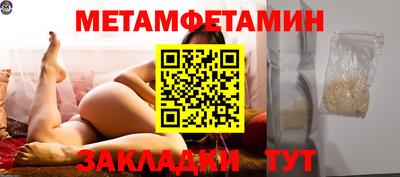 кокс Ликино-Дулёво