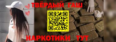 кокс Ликино-Дулёво