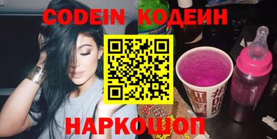 кокс Ликино-Дулёво