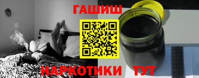 кокс Ликино-Дулёво