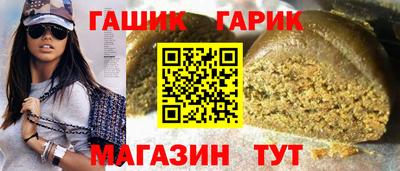 кокс Ликино-Дулёво