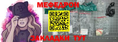 кокс Ликино-Дулёво
